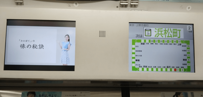 Screen Shot 2017-10-06 at 10.00.30 PM