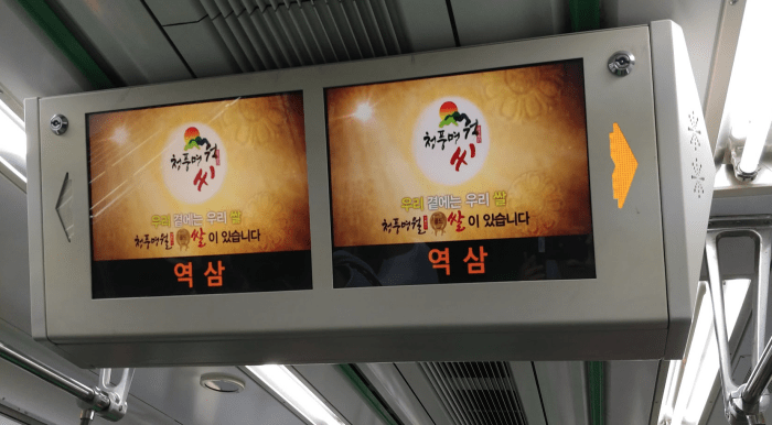 Screen Shot 2017-10-06 at 10.01.36 PM