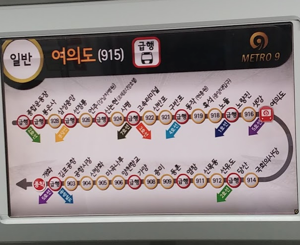 Screen Shot 2017-10-06 at 10.02.09 PM