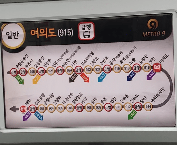 Screen Shot 2017-10-06 at 10.02.09 PM