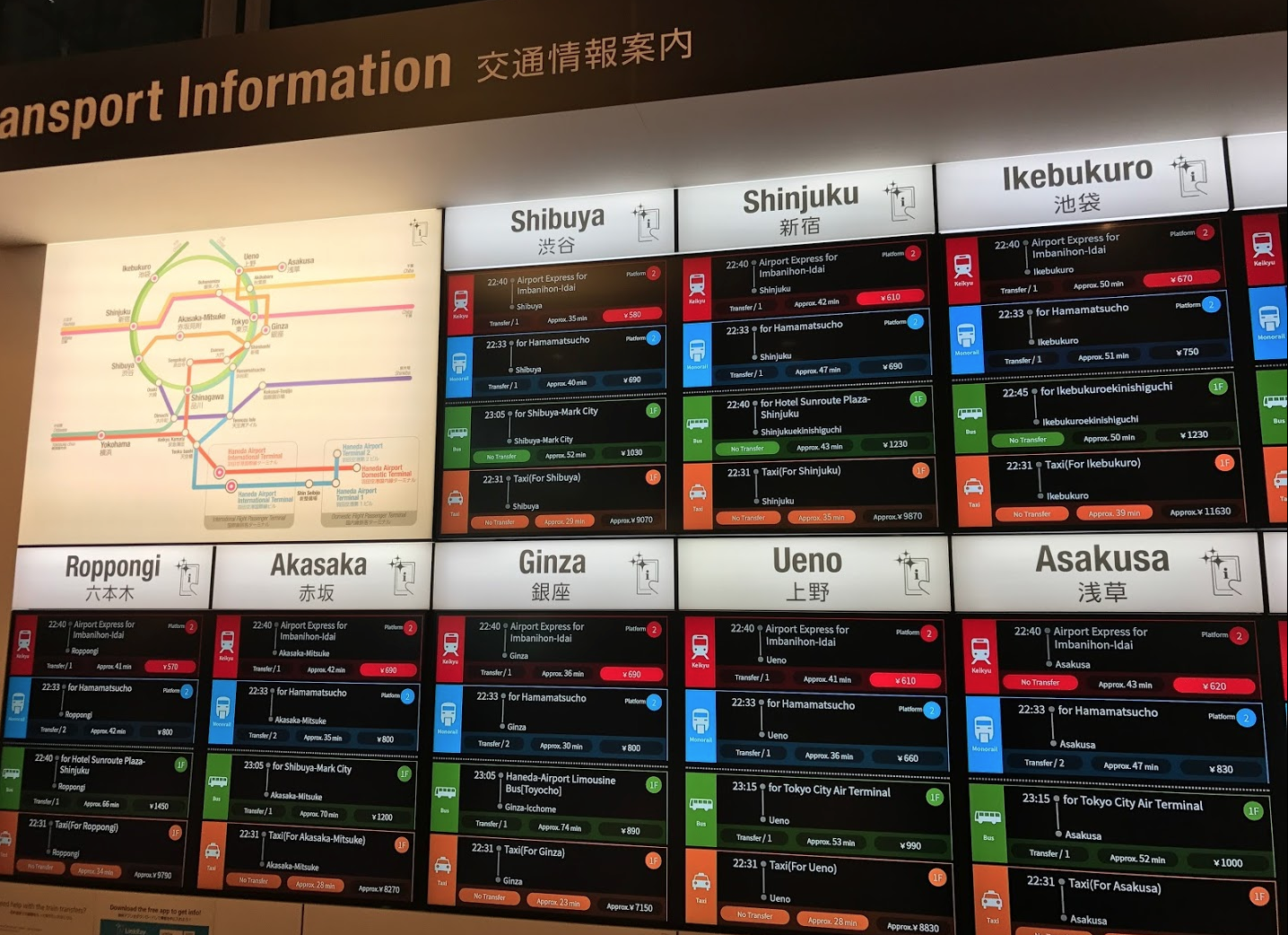 Screen Shot 2017-10-06 at 11.01.32 PM