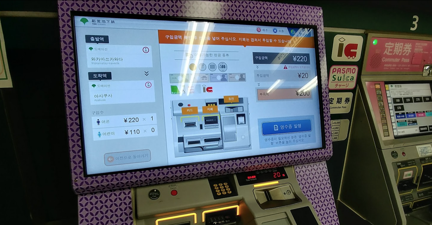 Screen Shot 2017-10-06 at 11.02.56 PM