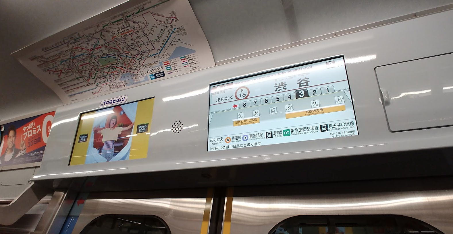 Screen Shot 2017-10-06 at 9.59.04 PM