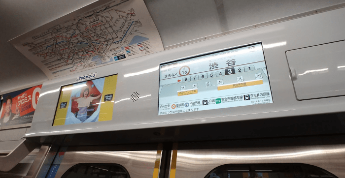 Screen Shot 2017-10-06 at 9.59.04 PM