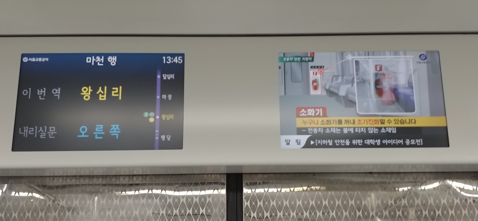 Screen Shot 2017-10-07 at 5.52.23 PM