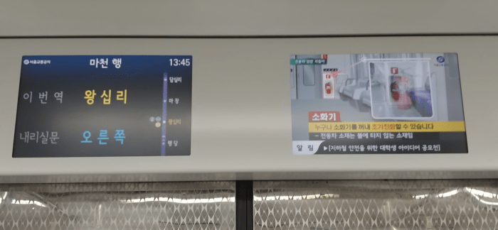 Screen Shot 2017-10-07 at 5.52.23 PM