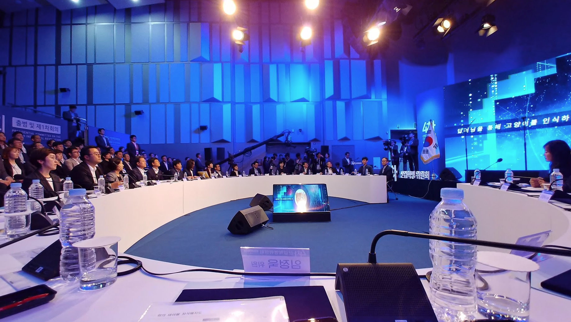 Screen Shot 2017-10-11 at 10.43.34 PM