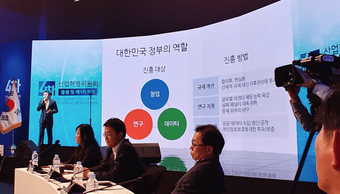 Screen Shot 2017-10-11 at 10.43.47 PM