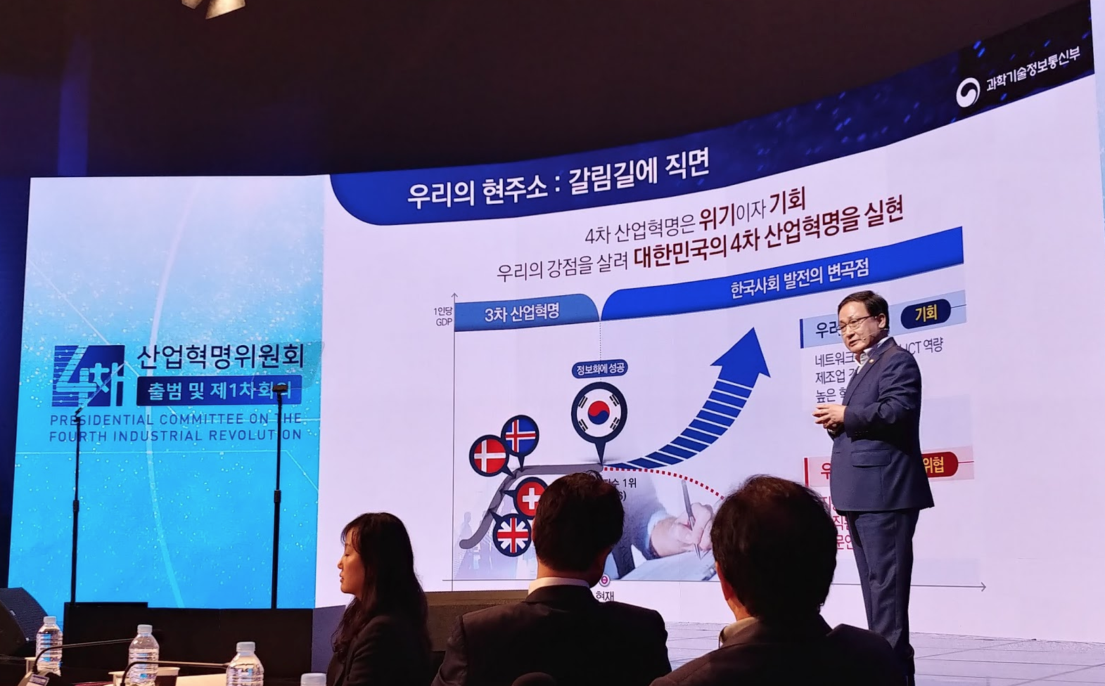 Screen Shot 2017-10-11 at 10.44.15 PM