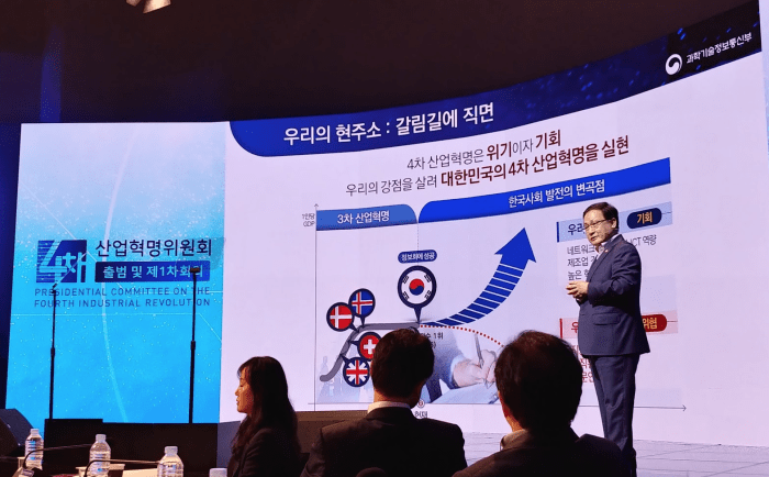 Screen Shot 2017-10-11 at 10.44.15 PM