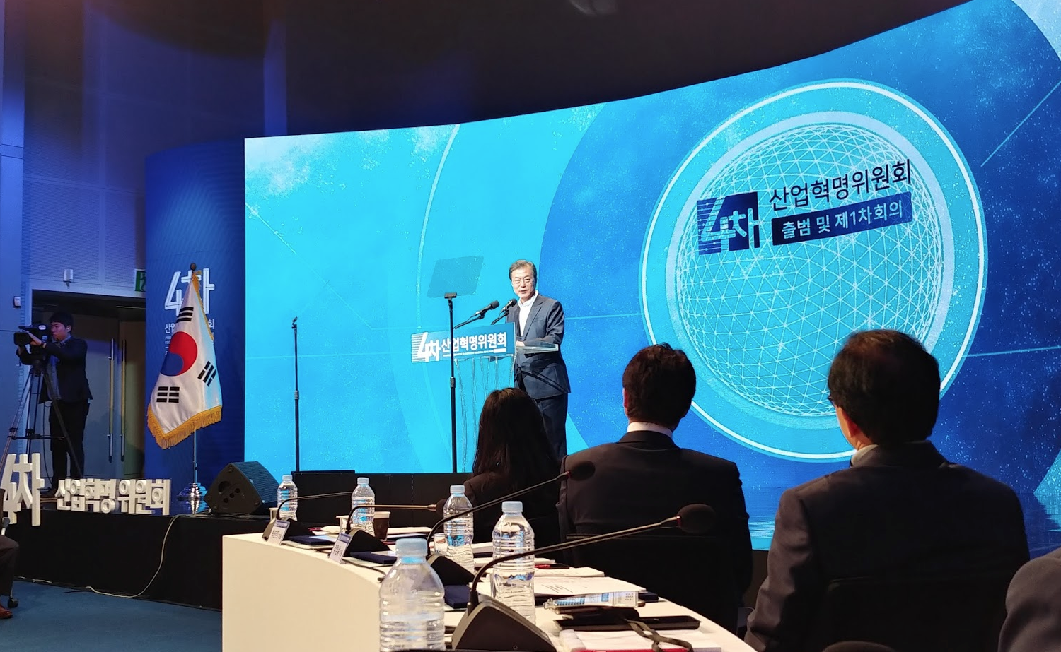 Screen Shot 2017-10-11 at 10.44.25 PM