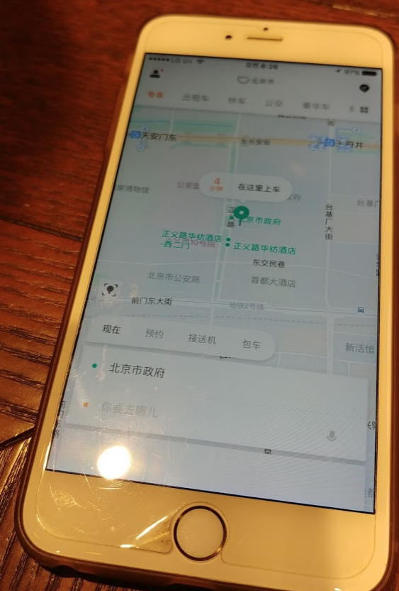 Screen Shot 2017-10-24 at 10.42.58 PM