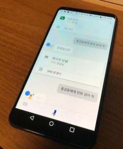 Screen Shot 2017-10-29 at 10.28.16 PM