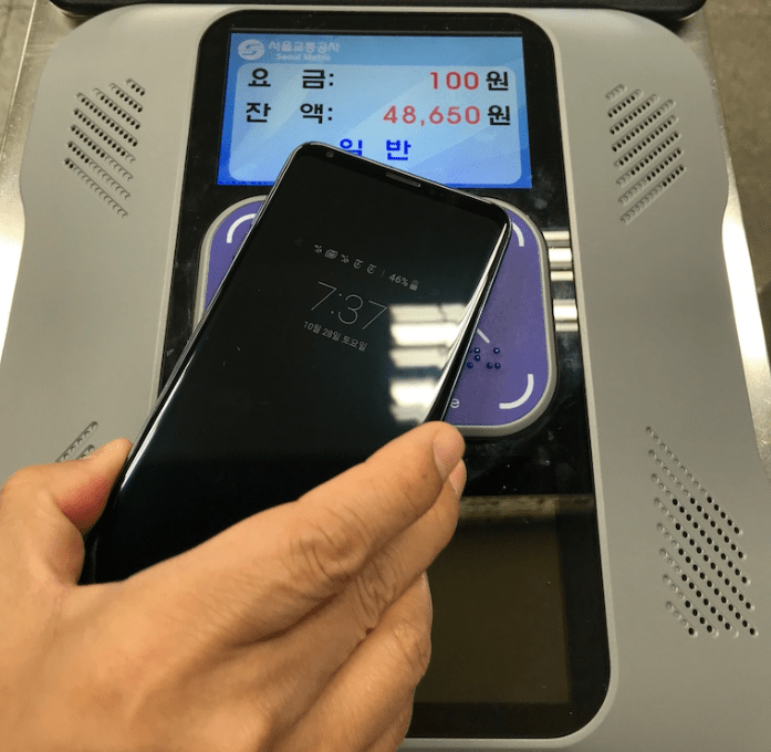 Screen Shot 2017-10-29 at 10.35.48 PM