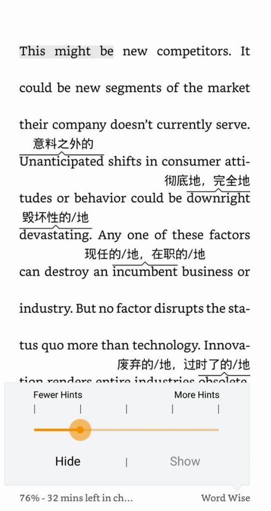 Screen Shot 2017-10-29 at 5.21.04 PM