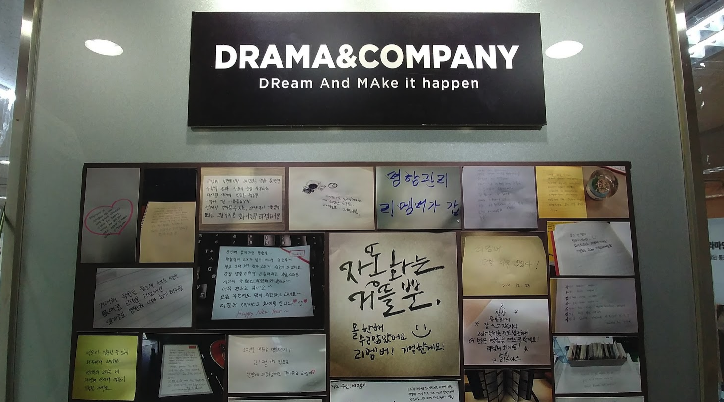 Screen Shot 2017-11-06 at 2.01.53 PM