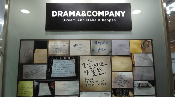 Screen Shot 2017-11-06 at 2.01.53 PM