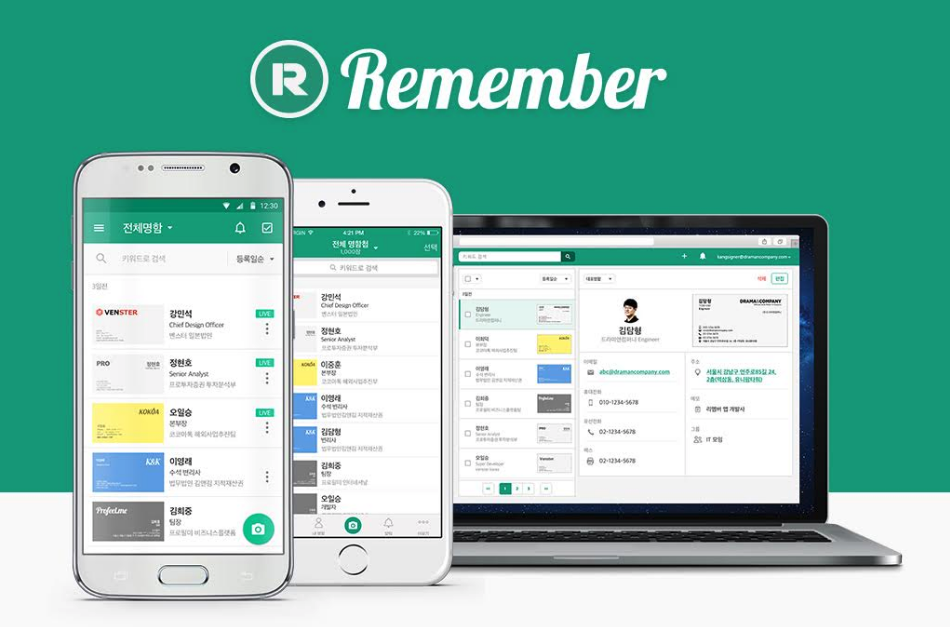 Screen Shot 2017-11-06 at 3.50.44 PM
