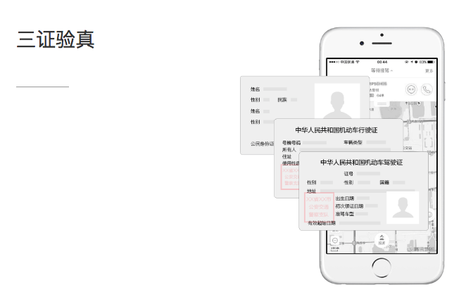 Screen Shot 2017-11-13 at 5.31.48 PM