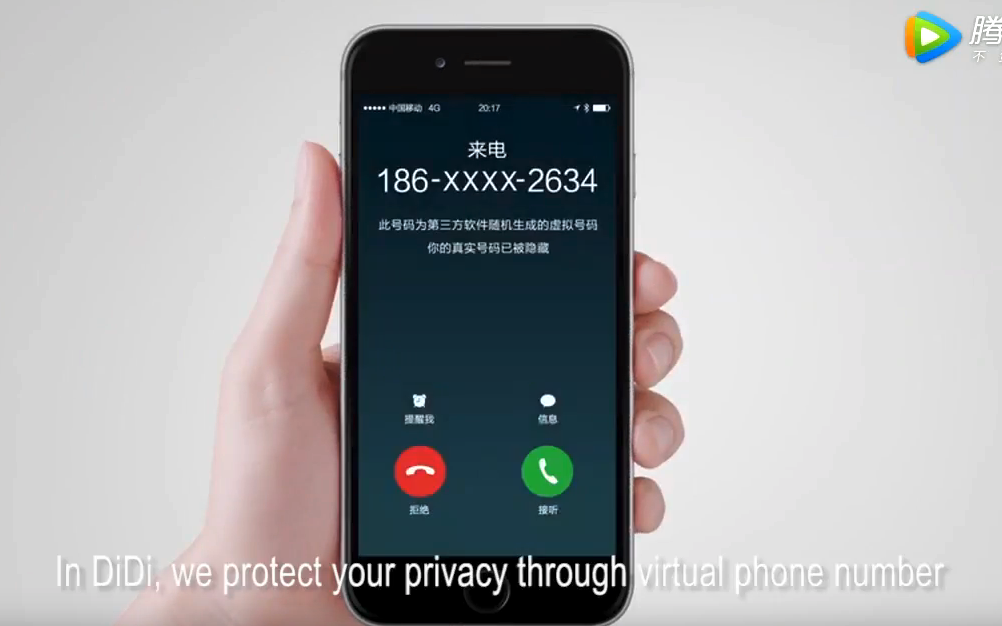 Screen Shot 2017-11-13 at 5.36.51 PM