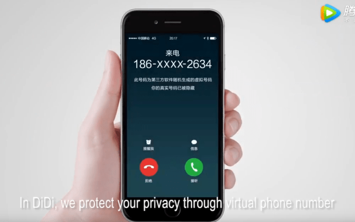 Screen Shot 2017-11-13 at 5.36.51 PM