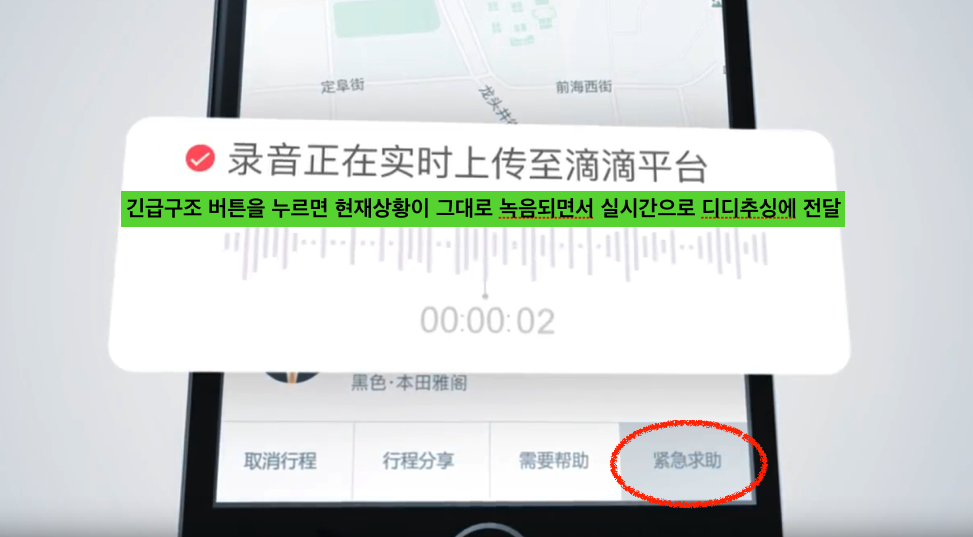 Screen Shot 2017-11-13 at 5.43.25 PM