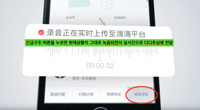 Screen Shot 2017-11-13 at 5.43.25 PM