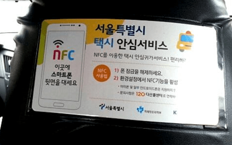 Screen Shot 2017-11-13 at 5.52.09 PM