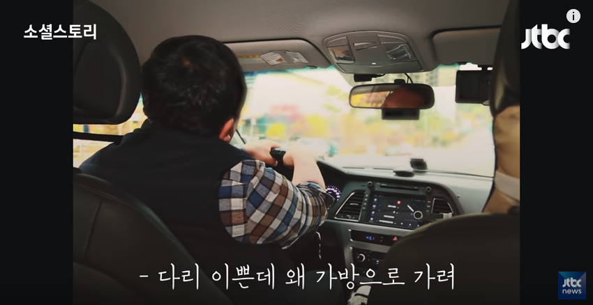 Screen Shot 2017-11-13 at 6.21.27 PM