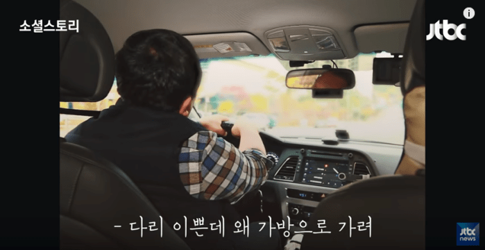 Screen Shot 2017-11-13 at 6.21.27 PM