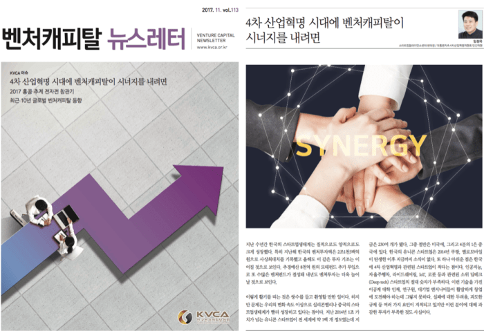 Screen Shot 2017-11-18 at 8.35.57 PM