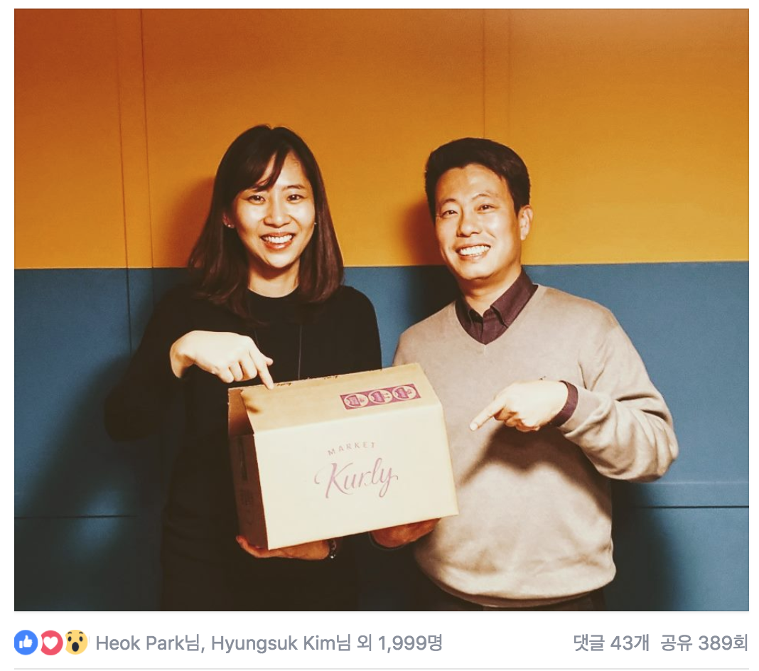 스크린샷 2018-01-13 오전 4.13.19