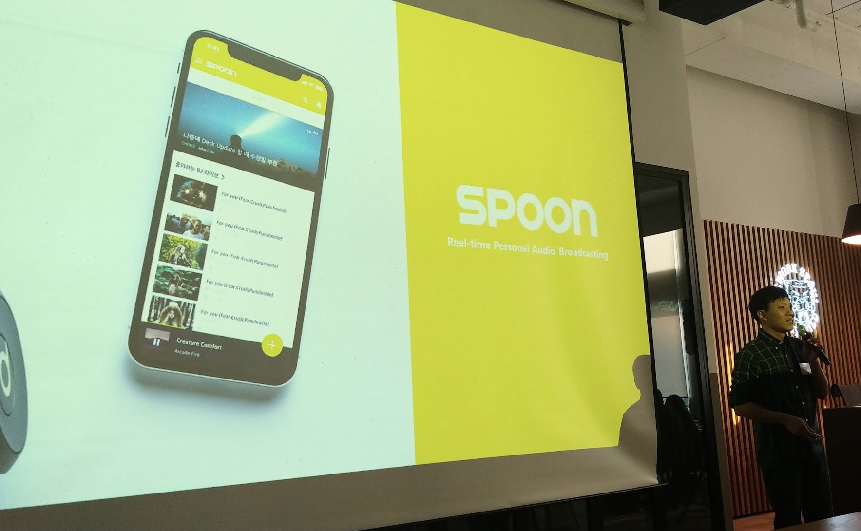 Screen Shot 2018-02-10 at 11.11.50 PM