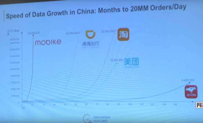 Screen Shot 2018-02-16 at 5.15.55 PM