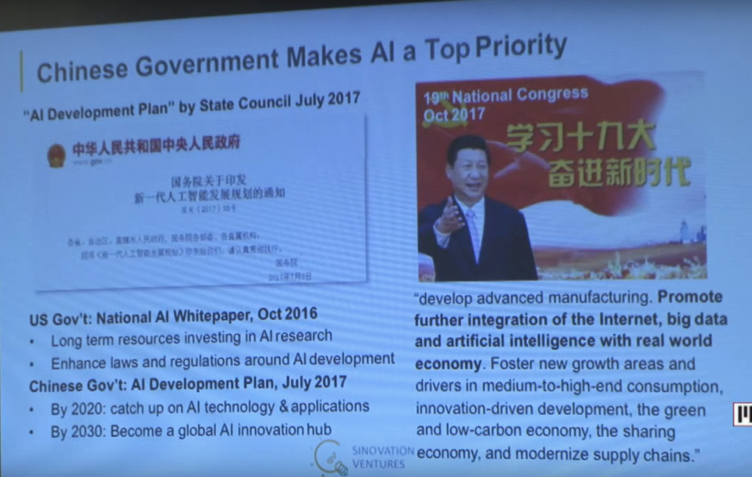 Screen Shot 2018-02-16 at 5.18.46 PM