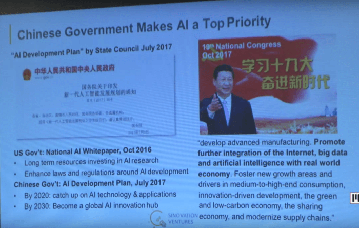 Screen Shot 2018-02-16 at 5.18.46 PM