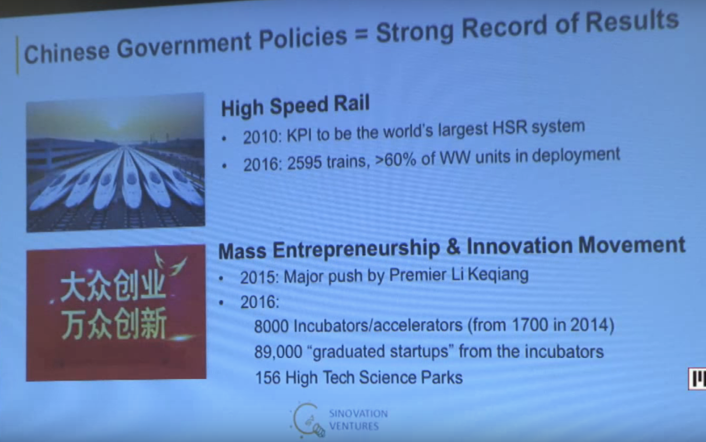 Screen Shot 2018-02-16 at 5.18.59 PM