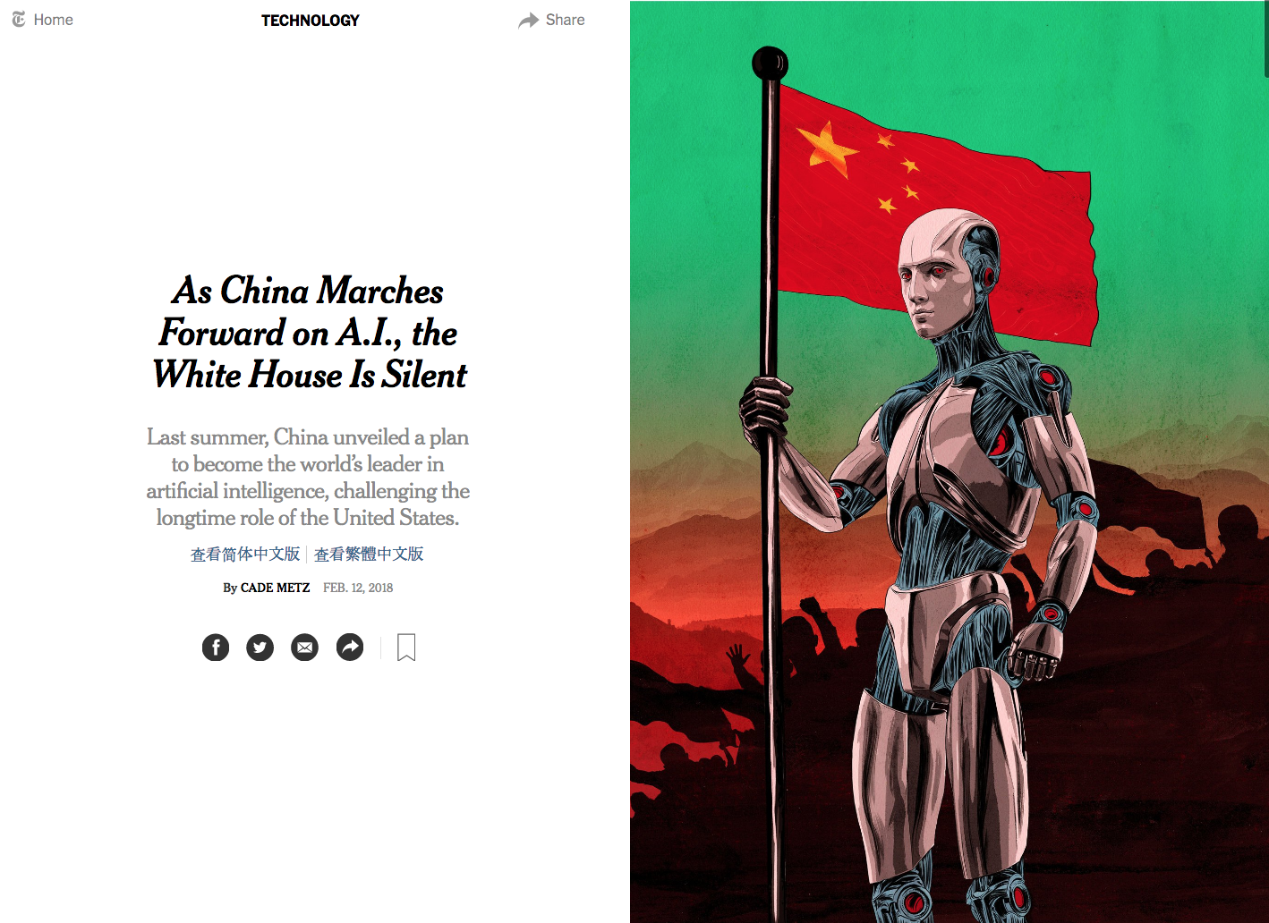 Screen Shot 2018-02-17 at 9.34.32 PM