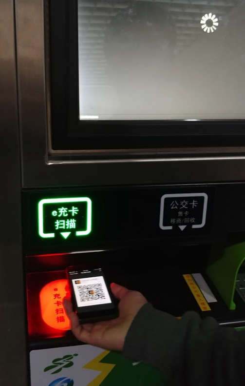 Screen Shot 2018-03-30 at 4.11.45 PM