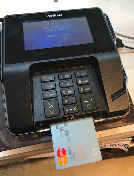 Screen Shot 2018-03-30 at 4.23.37 PM