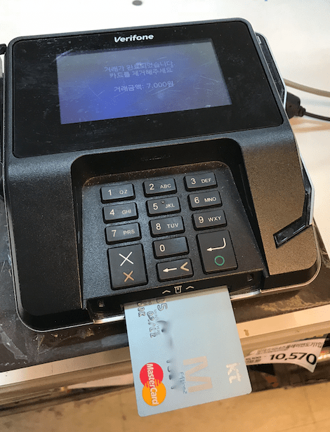 Screen Shot 2018-03-30 at 4.23.37 PM