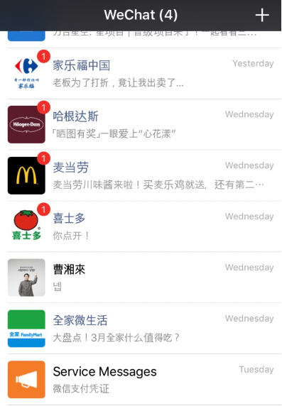 Screen Shot 2018-03-30 at 4.29.23 PM