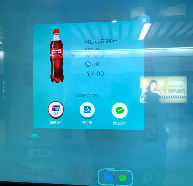 Screen Shot 2018-03-30 at 4.34.55 PM