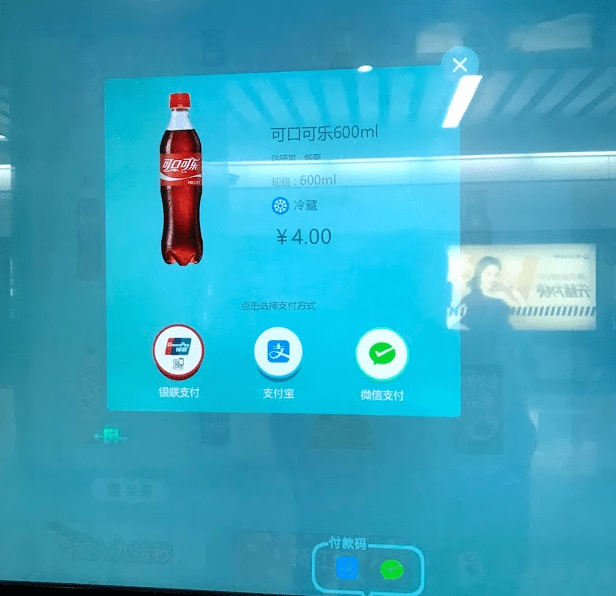 Screen Shot 2018-03-30 at 4.34.55 PM