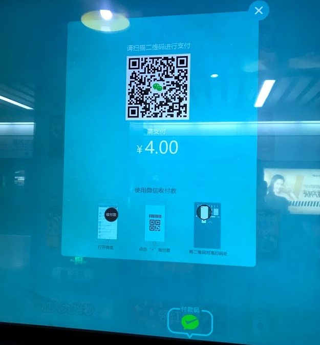 Screen Shot 2018-03-30 at 4.35.12 PM