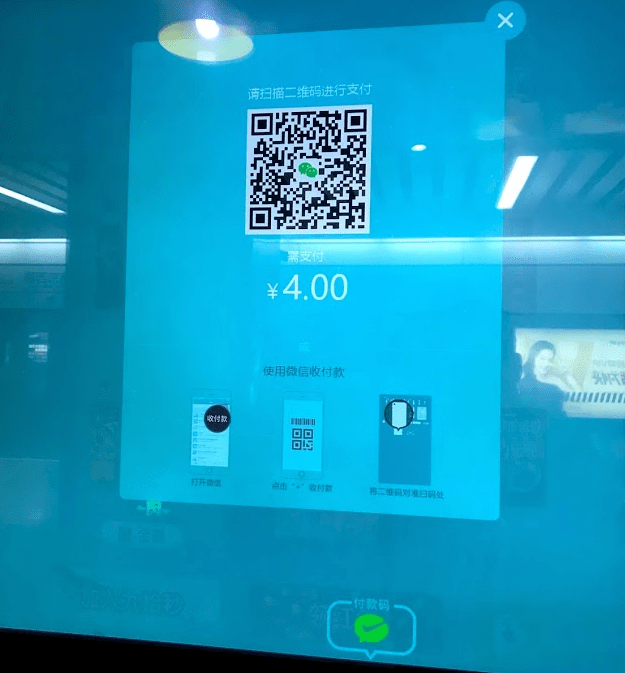 Screen Shot 2018-03-30 at 4.35.12 PM