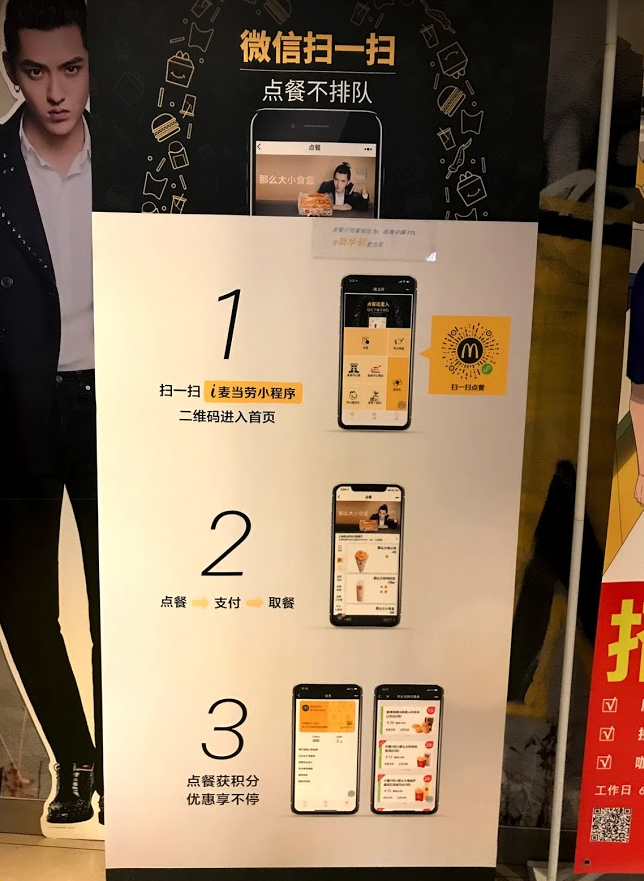 Screen Shot 2018-03-30 at 4.41.37 PM