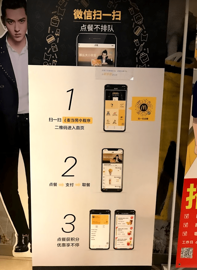 Screen Shot 2018-03-30 at 4.41.37 PM