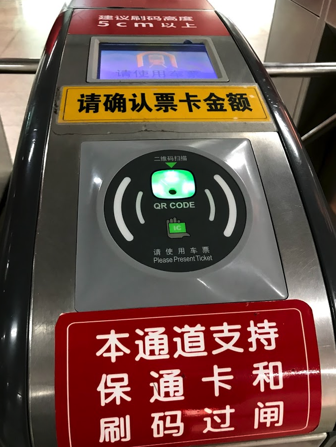 Screen Shot 2018-03-30 at 4.43.46 PM