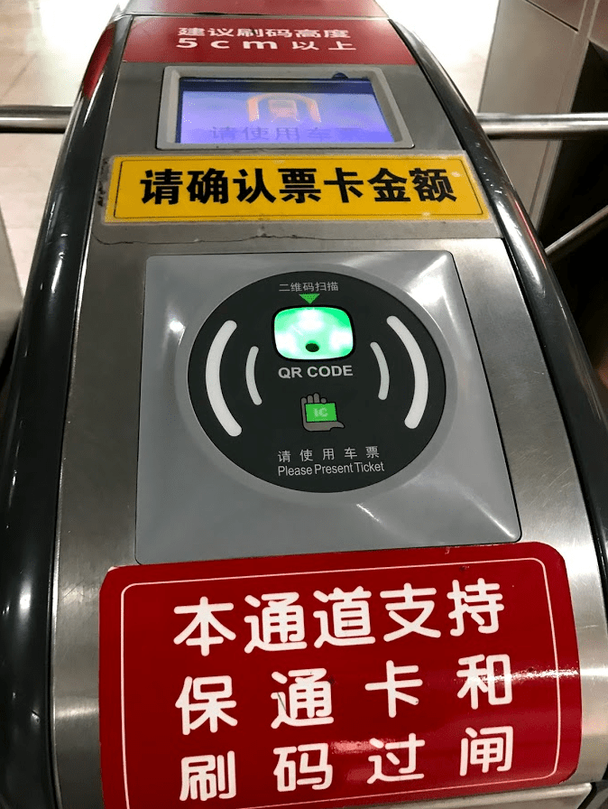 Screen Shot 2018-03-30 at 4.43.46 PM